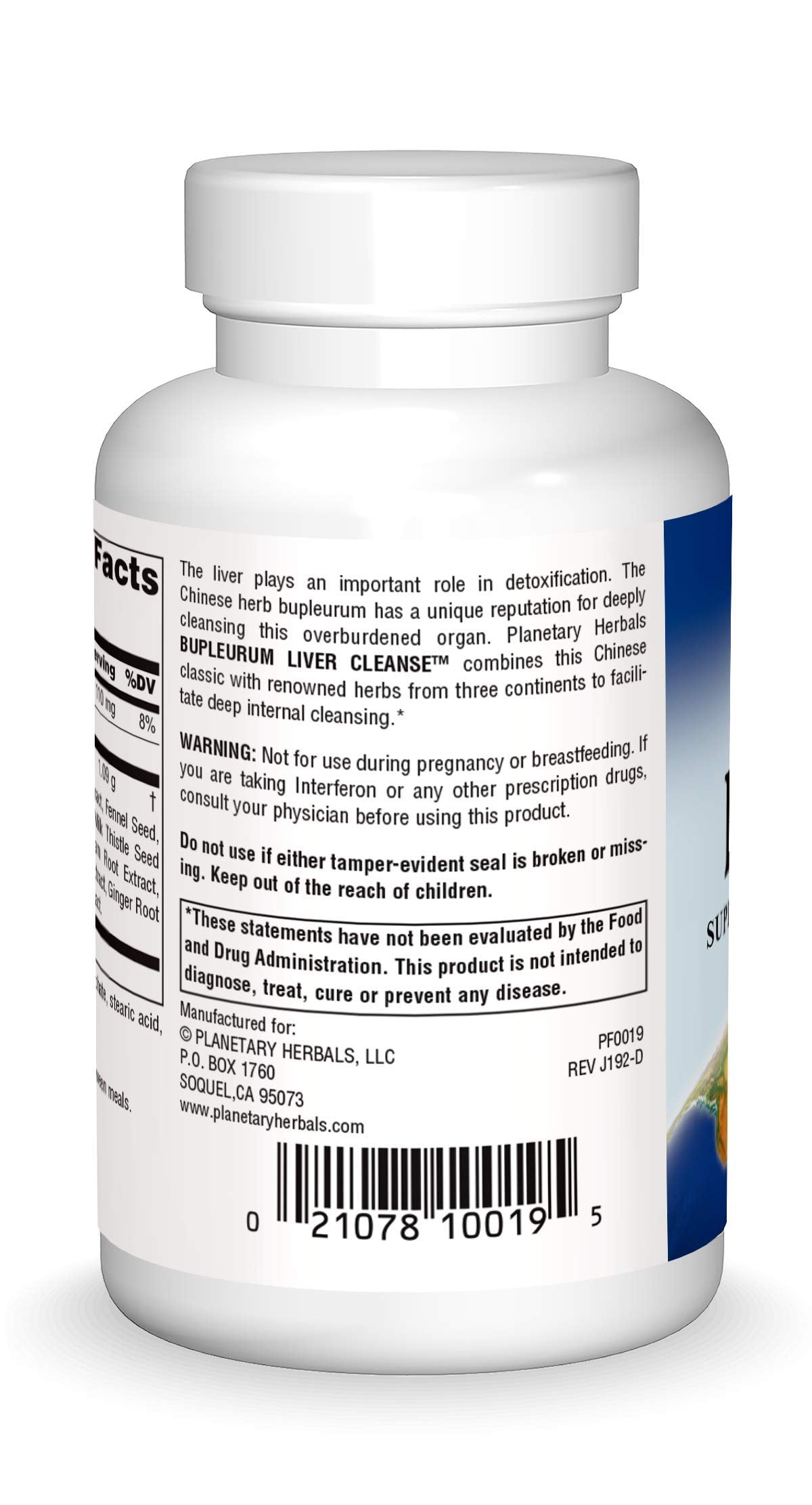 Bupleurum Liver Cleanse 72ct