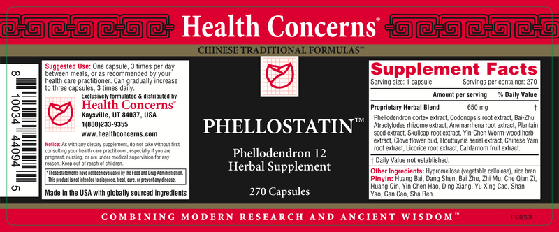 Phellostatin 270ct