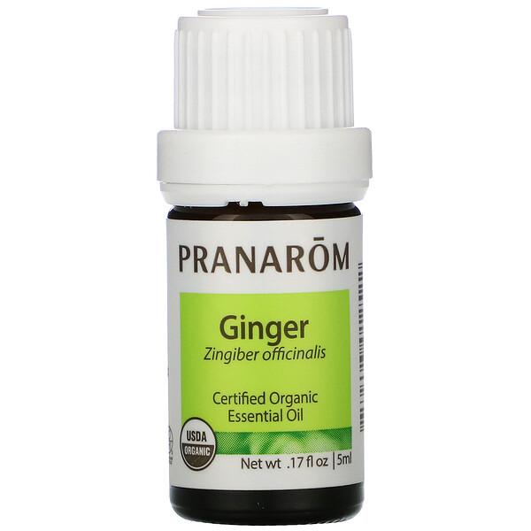 Organic Ginger Oil 5ml