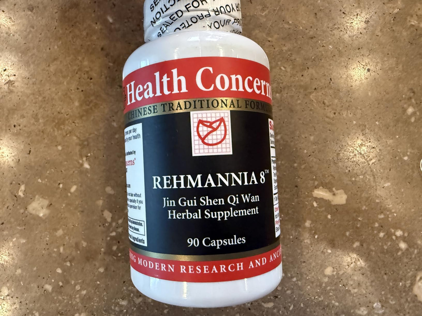 Rehmania 8