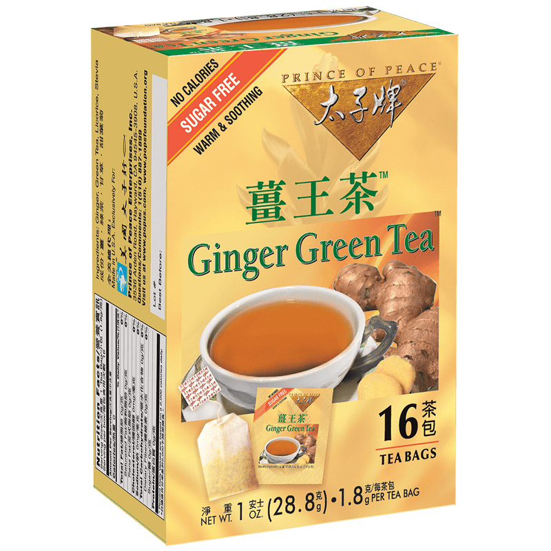Ginger Green Tea 16ct